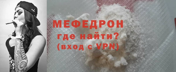 ПСИЛОЦИБИНОВЫЕ ГРИБЫ Богданович