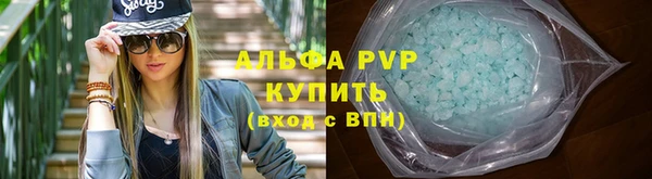 меф VHQ Богородицк