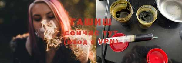 ПСИЛОЦИБИНОВЫЕ ГРИБЫ Богданович
