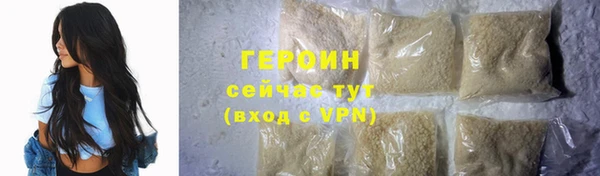 ПСИЛОЦИБИНОВЫЕ ГРИБЫ Богданович
