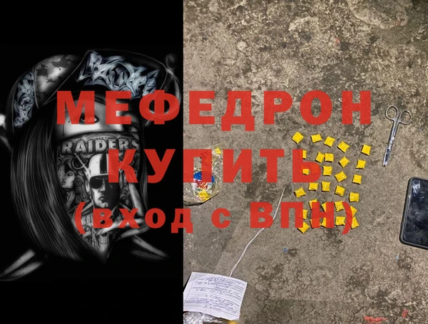 ПСИЛОЦИБИНОВЫЕ ГРИБЫ Богданович