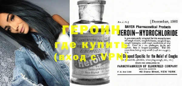 ПСИЛОЦИБИНОВЫЕ ГРИБЫ Богданович