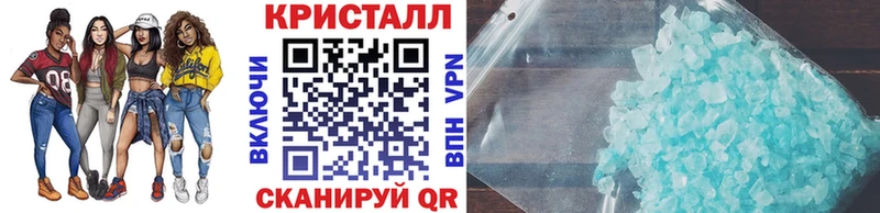 Первитин мет  KRAKEN ссылки  Пионерский 